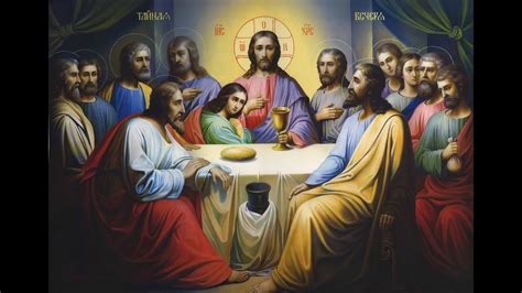 Catechism of the Catholic Church .